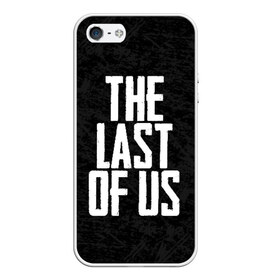 Чехол для iPhone 5/5S матовый с принтом THE LAST OF US в Рязани, Силикон | Область печати: задняя сторона чехла, без боковых панелей | gamer | player | stels | the last of us | the last of us part 2 | бегун | джоэл | каннибалы | охотники | сталкер | топляк | цикады | щелкун | элли