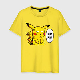Мужская футболка хлопок с принтом Pika Pika Okay в Рязани, 100% хлопок | прямой крой, круглый вырез горловины, длина до линии бедер, слегка спущенное плечо. | detective pikachu | one punch man | pikachu | pokeball | pokemon | pokemon go | ван панч мен | детектив пикачу | пикачу | покебол | покемон | покемон го