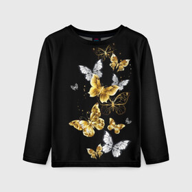 Детский лонгслив 3D с принтом Золотые бабочки в Рязани, 100% полиэстер | длинные рукава, круглый вырез горловины, полуприлегающий силуэт
 | Тематика изображения на принте: airy | black | butterfly | cool | cute | flight | flit | gold | insect | magical | white | wings | yellow | бабочка | белый | воздушный | волшебный | желтый | золото | крылья | милый | насекомое | полёт | порхать | прикольный | черный