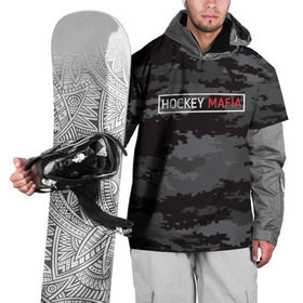 Накидка на куртку 3D с принтом HOCKEY MAFIA в Рязани, 100% полиэстер |  | camo | hockey | sport | камуфляж | милитари | надписи | сборная хоккея | символика | спорт | спортсмен | форма | хоккей | чемпионат
