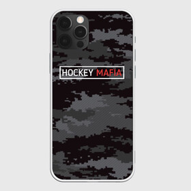 Чехол для iPhone 12 Pro с принтом HOCKEY MAFIA  в Рязани, силикон | область печати: задняя сторона чехла, без боковых панелей | camo | hockey | sport | камуфляж | милитари | надписи | сборная хоккея | символика | спорт | спортсмен | форма | хоккей | чемпионат