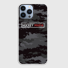 Чехол для iPhone 13 Pro Max с принтом HOCKEY MAFIA в Рязани,  |  | Тематика изображения на принте: camo | hockey | sport | камуфляж | милитари | надписи | сборная хоккея | символика | спорт | спортсмен | форма | хоккей | чемпионат