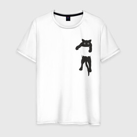 Мужская футболка хлопок с принтом Кися в кармане в Рязани, 100% хлопок | прямой крой, круглый вырез горловины, длина до линии бедер, слегка спущенное плечо. | cat | арт | животные | карман | кися | кот | кот в кармане | котенок | коты | кошка