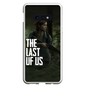 Чехол для Samsung S10E с принтом THE LAST OF US в Рязани, Силикон | Область печати: задняя сторона чехла, без боковых панелей | gamer | player | stels | the last of us | the last of us part 2 | бегун | джоэл | каннибалы | охотники | сталкер | топляк | цикады | щелкун | элли