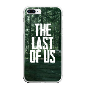 Чехол для iPhone 7Plus/8 Plus матовый с принтом THE LAST OF US в Рязани, Силикон | Область печати: задняя сторона чехла, без боковых панелей | gamer | player | stels | the last of us | the last of us part 2 | бегун | джоэл | каннибалы | охотники | сталкер | топляк | цикады | щелкун | элли