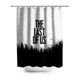 Штора 3D для ванной с принтом THE LAST OF US в Рязани, 100% полиэстер | плотность материала — 100 г/м2. Стандартный размер — 146 см х 180 см. По верхнему краю — пластиковые люверсы для креплений. В комплекте 10 пластиковых колец | gamer | player | stels | the last of us | the last of us part 2 | бегун | джоэл | каннибалы | охотники | сталкер | топляк | цикады | щелкун | элли