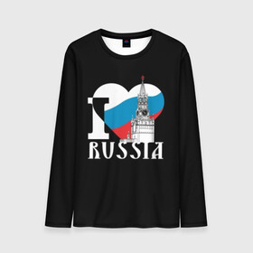 Мужской лонгслив 3D с принтом Я люблю Россию в Рязани, 100% полиэстер | длинные рукава, круглый вырез горловины, полуприлегающий силуэт | black | blue | clock | flag | heart | homeland | kremlin | moscow | patriot | patriotism | red | red square | russia | slogan | text | tower | white | башня | белый | красная площадь | красный | кремль | лозунг | москва | патриот | патриотизм | родина | р