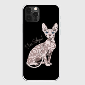 Чехол для iPhone 12 Pro Max с принтом I Love Sphynx! в Рязани, Силикон |  | Тематика изображения на принте: breed | cat | eyes | kitty | look | muzzle | paws | sphinx | tail | взгляд | глаза | киса | котик | котэ | кошка | лапы | любовь | порода | сфинкс | хвост