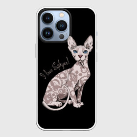 Чехол для iPhone 13 Pro с принтом I Love Sphynx в Рязани,  |  | Тематика изображения на принте: breed | cat | eyes | kitty | look | muzzle | paws | sphinx | tail | взгляд | глаза | киса | котик | котэ | кошка | лапы | любовь | порода | сфинкс | хвост