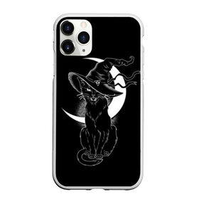 Чехол для iPhone 11 Pro Max матовый с принтом Кошка колдунья в Рязани, Силикон |  | black | cat | cl | crescent | fangs | halloween | hat | holiday | hunter | kitty | magic | month | moon | mystic | night | predator | white | witch | белый | ведьма | киса | клыки | когти | колдовство | кот | котэ | кошка | луна | магия | месяц | мистика 