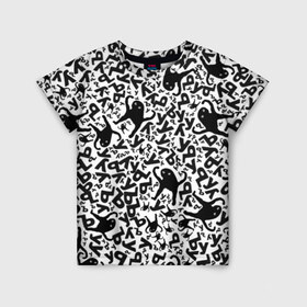 Детская футболка 3D с принтом ЪУЪ в Рязани, 100% гипоаллергенный полиэфир | прямой крой, круглый вырез горловины, длина до линии бедер, чуть спущенное плечо, ткань немного тянется | белый | буквы | кот | кошка | мем | паттерн | узор | уъу | черный
