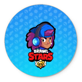 Коврик для мышки круглый с принтом Shelly - BRAWL STARS в Рязани, резина и полиэстер | круглая форма, изображение наносится на всю лицевую часть | Тематика изображения на принте: brawl | bull | colt | crow | el primo | game | games | leon | moba | online | penny | poco | shelly | spike | star | stars | wanted | брав | бравл | браво | звезда | звезды | игра | игры | онлайн | старс