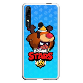 Чехол для Honor P Smart Z с принтом Nita - BRAWL STARS в Рязани, Силикон | Область печати: задняя сторона чехла, без боковых панелей | Тематика изображения на принте: brawl | bull | colt | crow | el primo | game | games | leon | moba | nita | online | penny | poco | shelly | spike | star | stars | wanted | брав | бравл | браво | звезда | звезды | игра | игры | онлайн | старс