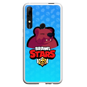 Чехол для Honor P Smart Z с принтом Bear - BRAWL STARS в Рязани, Силикон | Область печати: задняя сторона чехла, без боковых панелей | Тематика изображения на принте: bear | brawl | bull | colt | crow | el primo | game | games | leon | moba | online | penny | poco | shelly | spike | star | stars | wanted | брав | бравл | браво | звезда | звезды | игра | игры | моба | онлайн | старс