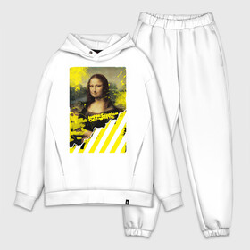 Мужской костюм хлопок OVERSIZE с принтом mona lisa в Рязани,  |  | impressionism off white | mona lisa | off white | off white купить | off white мужской | off white цена