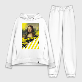 Женский костюм хлопок Oversize с принтом mona lisa в Рязани,  |  | impressionism off white | mona lisa | off white | off white купить | off white мужской | off white цена