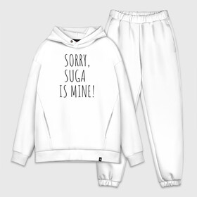 Мужской костюм хлопок OVERSIZE с принтом SORRY,SUGA IS MINE в Рязани,  |  | bts | mine | sorry | suga | suga is minesorry | английский | бтс | буквы | извините мое | слова | фраза