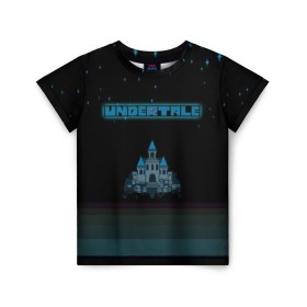 Детская футболка 3D с принтом Undertale (Замок). в Рязани, 100% гипоаллергенный полиэфир | прямой крой, круглый вырез горловины, длина до линии бедер, чуть спущенное плечо, ткань немного тянется | 3d | pixel | undertale | абстракция | андертейл | волшебный | волшебство | геометрия | замок | звезды | игра | надпись | пиксель | пикселя | подземная история | текстура