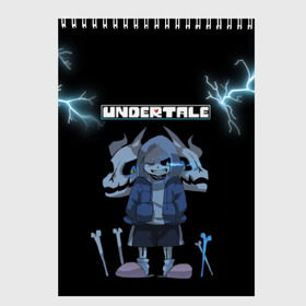 Скетчбук с принтом Undertale в Рязани, 100% бумага
 | 48 листов, плотность листов — 100 г/м2, плотность картонной обложки — 250 г/м2. Листы скреплены сверху удобной пружинной спиралью | 3d | hp | pixel | sans | undertale | абстракция | андертейл | геометрия | гроза | игра | кости | молния | надпись | пиксель | пикселя | подземная история | текстура