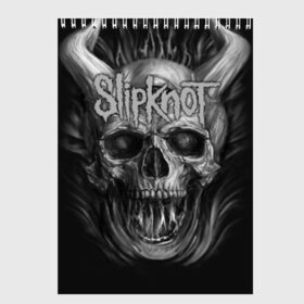 Скетчбук с принтом Slipknot в Рязани, 100% бумага
 | 48 листов, плотность листов — 100 г/м2, плотность картонной обложки — 250 г/м2. Листы скреплены сверху удобной пружинной спиралью | band | corey taylor | jim root | metal | mick thomson | music | official | альтернативный | глэм | готик | гранж | метал | музыка | пост | рок | хард