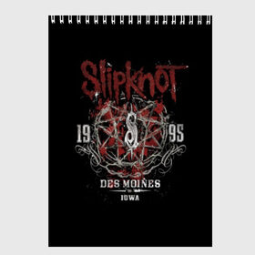 Скетчбук с принтом Slipknot в Рязани, 100% бумага
 | 48 листов, плотность листов — 100 г/м2, плотность картонной обложки — 250 г/м2. Листы скреплены сверху удобной пружинной спиралью | band | corey taylor | jim root | metal | mick thomson | music | official | альтернативный | глэм | готик | гранж | метал | музыка | пост | рок | слипкнот | хард