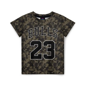 Детская футболка 3D с принтом Chicago Bulls 23 Camo в Рязани, 100% гипоаллергенный полиэфир | прямой крой, круглый вырез горловины, длина до линии бедер, чуть спущенное плечо, ткань немного тянется | Тематика изображения на принте: bulls | camo | chicago | chicago bulls | nba | баскетбол | буллз | камуфляж | нба | спорт | хаки | чикаго | чикаго буллз