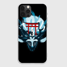 Чехол для iPhone 12 Pro Max с принтом Убийца Демонов в Рязани, Силикон |  | all might | anime | bakugo | bnha | boku | deku | izuku midoriya | meme | mha | midoriya | one for all | todoroki | tokyo | аниме | иероглиф | манга | стиль | тодороки | япония