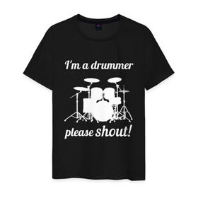 Мужская футболка хлопок с принтом Я барабанщик, так что кричите! в Рязани, 100% хлопок | прямой крой, круглый вырез горловины, длина до линии бедер, слегка спущенное плечо. | drum | drummer | барабан | барабанщик | барабаны