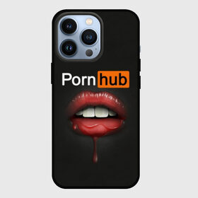 Чехол для iPhone 13 Pro с принтом PORN HUB в Рязани,  |  | Тематика изображения на принте: губы | логотип | пошлое