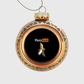 Стеклянный ёлочный шар с принтом PORN HUB в Рязани, Стекло | Диаметр: 80 мм | банан | логотип | пошлое