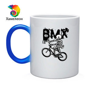 Кружка хамелеон с принтом BMX в Рязани, керамика | меняет цвет при нагревании, емкость 330 мл | bike | bmx | bones | extreme | skeleton | skull | sport | велосипед | скелет | спорт | череп | экстрим