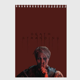 Скетчбук с принтом Death Stranding в Рязани, 100% бумага
 | 48 листов, плотность листов — 100 г/м2, плотность картонной обложки — 250 г/м2. Листы скреплены сверху удобной пружинной спиралью | 3d | death stranding | игра | лого | логотип | надпись | открытие миров | робот | чудовище | экшен | эмблема