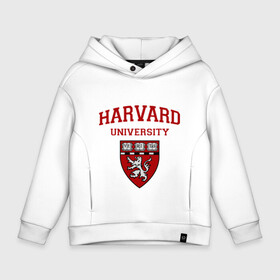 Детское худи Oversize хлопок с принтом Harvard University_форма в Рязани, френч-терри — 70% хлопок, 30% полиэстер. Мягкий теплый начес внутри —100% хлопок | боковые карманы, эластичные манжеты и нижняя кромка, капюшон на магнитной кнопке | harvard university | гарвард | колледж | образование | студенты | сша | университет | школа