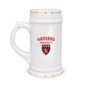 Кружка пивная с принтом Harvard University_форма в Рязани,  керамика (Материал выдерживает высокую температуру, стоит избегать резкого перепада температур) |  объем 630 мл | harvard university | гарвард | колледж | образование | студенты | сша | университет | школа