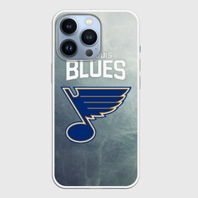 Чехол для iPhone 13 Pro с принтом St. Louis Blues в Рязани,  |  | nhl | st. louis blues | блюз | нхл | сент луиз | сент луис | сент луис блюз | тарасенко | хоккей | шайба