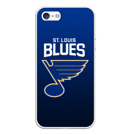 Чехол для iPhone 5/5S матовый с принтом St Louis Blues в Рязани, Силикон | Область печати: задняя сторона чехла, без боковых панелей | nhl | st. louis blues | блюз | нхл | сент луиз | сент луис | сент луис блюз | тарасенко | хоккей | шайба