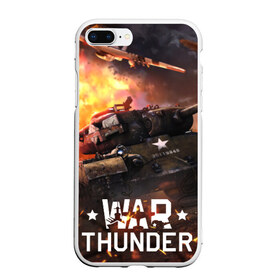 Чехол для iPhone 7Plus/8 Plus матовый с принтом war thunder в Рязани, Силикон | Область печати: задняя сторона чехла, без боковых панелей | Тематика изображения на принте: war thunder | war thunder 2019 | war thunder лучшие | war thunder самолеты | war thunder танки | вар тандер | игра war thunder | купить футболку war thunder | футболки war thunder