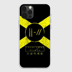 Чехол для iPhone 12 Pro Max с принтом Twenty One Pilots 13 в Рязани, Силикон |  | abstract | one pilots | twenty one | twenty one pilots | желтый | твенти ван | твенти ван пайлотс