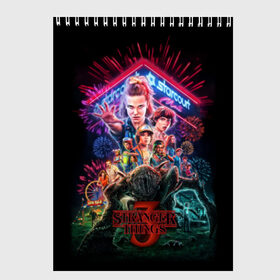 Скетчбук с принтом STRANGER THINGS 3 в Рязани, 100% бумага
 | 48 листов, плотность листов — 100 г/м2, плотность картонной обложки — 250 г/м2. Листы скреплены сверху удобной пружинной спиралью | 11 | 3 season | 3 сезон | eleven | netflix | stranger | things | бобби | браун | дела | крайне | милли | оди | одинадцать | одиннадцать | очень | события | странные | стренджер