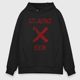 Мужское худи Oversize хлопок с принтом Straight edge в Рязани, френч-терри — 70% хлопок, 30% полиэстер. Мягкий теплый начес внутри —100% хлопок | боковые карманы, эластичные манжеты и нижняя кромка, капюшон на магнитной кнопке | straight edge | sxe | острая грань | схе