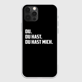 Чехол для iPhone 12 Pro Max с принтом Rammstein в Рязани, Силикон |  | Тематика изображения на принте: rammstein | till lindemann | берлин | германия | металл | музыка | рамштайн | тилль линдеманн