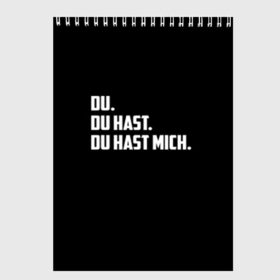 Скетчбук с принтом Rammstein в Рязани, 100% бумага
 | 48 листов, плотность листов — 100 г/м2, плотность картонной обложки — 250 г/м2. Листы скреплены сверху удобной пружинной спиралью | rammstein | till lindemann | берлин | германия | металл | музыка | рамштайн | тилль линдеманн