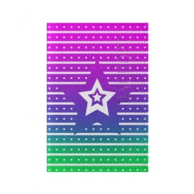 Обложка для паспорта матовая кожа с принтом Звезда в Рязани, натуральная матовая кожа | размер 19,3 х 13,7 см; прозрачные пластиковые крепления | Тематика изображения на принте: star | stars | звезда | звёздочки | звёзды | красочная | линии | полосы | редактируемая | стар | старс | цветная | яркая