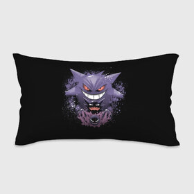 Подушка 3D антистресс с принтом Pokemon Gengar Rubber в Рязани, наволочка — 100% полиэстер, наполнитель — вспененный полистирол | состоит из подушки и наволочки на молнии | battle | drawing | entei | go | legendary | lugia | metagross | nintendo | pikachu | pokemon | raikou | squirtle | zapdos | брок | бульбазавр | мисти | монстр | пикачу | покемон | эш