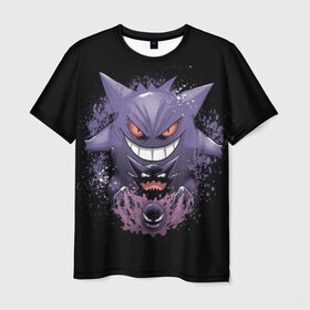 Мужская футболка 3D с принтом Pokemon Gengar Rubber в Рязани, 100% полиэфир | прямой крой, круглый вырез горловины, длина до линии бедер | Тематика изображения на принте: battle | drawing | entei | go | legendary | lugia | metagross | nintendo | pikachu | pokemon | raikou | squirtle | zapdos | брок | бульбазавр | мисти | монстр | пикачу | покемон | эш