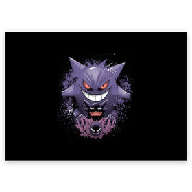 Поздравительная открытка с принтом Pokemon Gengar Rubber в Рязани, 100% бумага | плотность бумаги 280 г/м2, матовая, на обратной стороне линовка и место для марки
 | battle | drawing | entei | go | legendary | lugia | metagross | nintendo | pikachu | pokemon | raikou | squirtle | zapdos | брок | бульбазавр | мисти | монстр | пикачу | покемон | эш