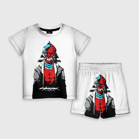 Детский костюм с шортами 3D с принтом Cyberpubk 2077 в Рязани,  |  | cyber | cyberounk samurai | cyberpunk | cyberpunk 2077 | game | games | samurai | игра | игры | кибер | киберпанк | киберпанк 2077 | самураи
