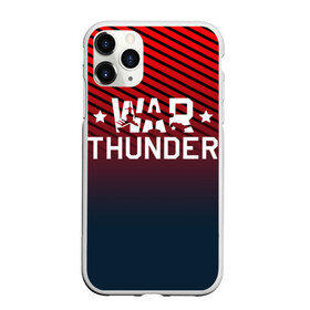 Чехол для iPhone 11 Pro Max матовый с принтом War thunder в Рязани, Силикон |  | war thunder | war thunder 2019 | war thunder лучшие | war thunder самолеты | war thunder танки | вар тандер | гром войны | игра war thunder | купить футболку war thunder | футболки war thunder