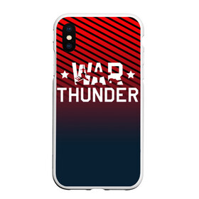 Чехол для iPhone XS Max матовый с принтом War thunder в Рязани, Силикон | Область печати: задняя сторона чехла, без боковых панелей | Тематика изображения на принте: war thunder | war thunder 2019 | war thunder лучшие | war thunder самолеты | war thunder танки | вар тандер | гром войны | игра war thunder | купить футболку war thunder | футболки war thunder