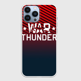 Чехол для iPhone 13 Pro Max с принтом War thunder в Рязани,  |  | Тематика изображения на принте: war thunder | war thunder 2019 | war thunder лучшие | war thunder самолеты | war thunder танки | вар тандер | гром войны | игра war thunder | купить футболку war thunder | футболки war thunder